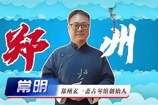 https xosoangiang games powerpoint chia free Ảnh chụp màn hình 2
